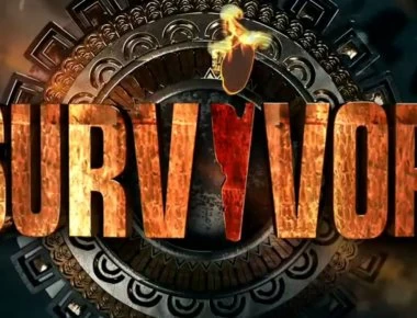 Πρώην παίχτης Survivor αποκαλύπτει: «Στο παιχνίδι έφαγα σκυλοτροφή»